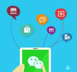 共享鏈模式小程序的定制開發與實現