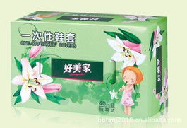 蚌埠尚島宜家 科技工業賦能，打造高品質日用品鞋套系列